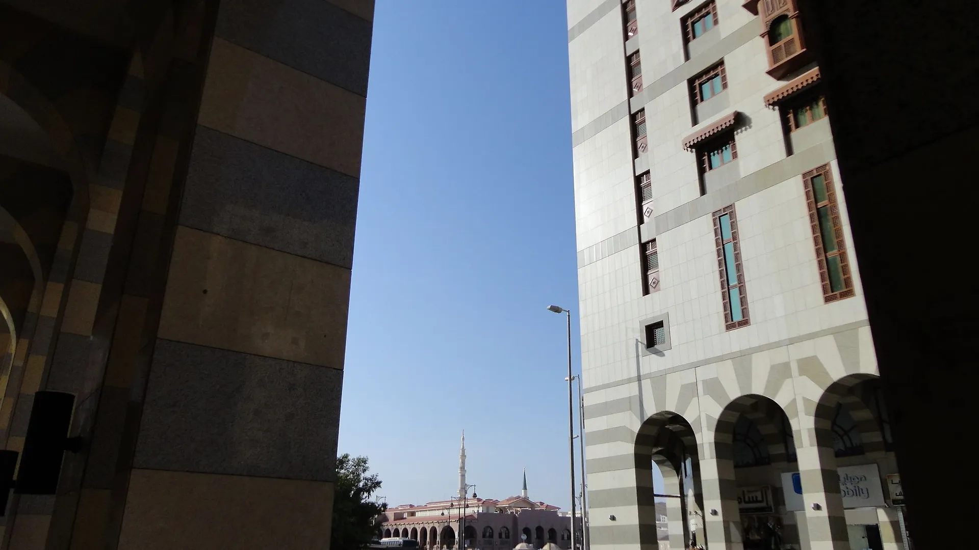 Elaf Al Nakheel Hotel المدينة المنورة المملكة العربية السعودية