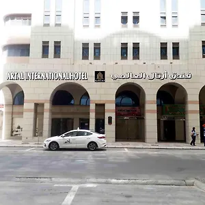 فندق ارتال العالمي Artal International