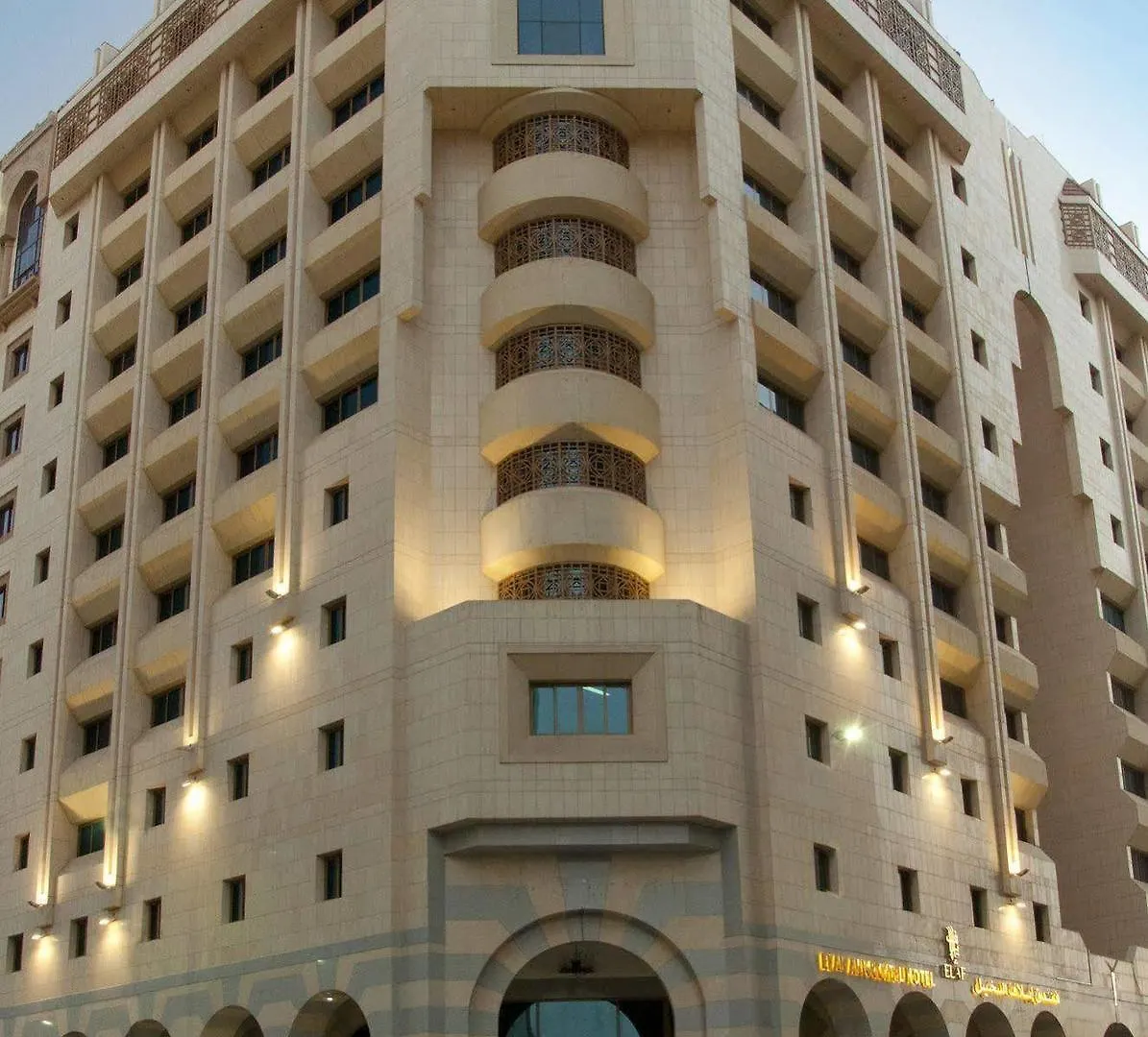 Elaf Al Nakheel Hotel Medina