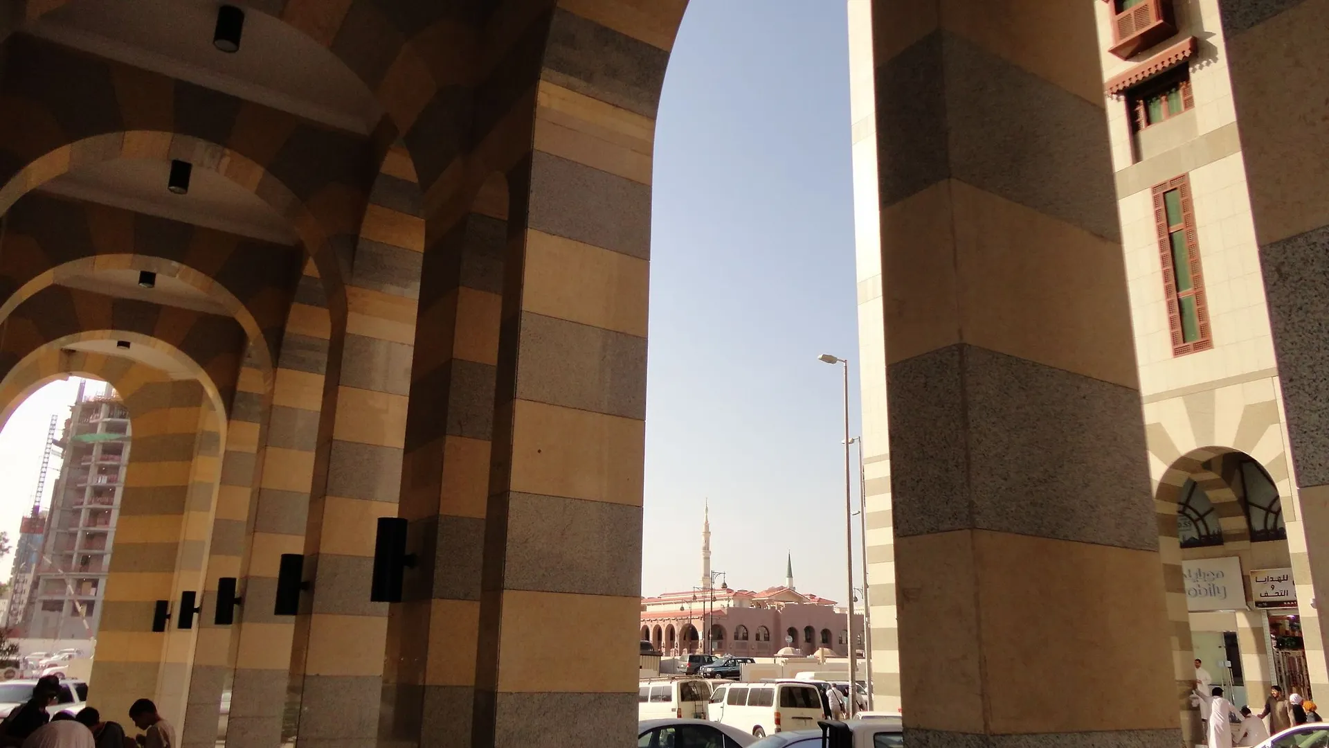 **  Elaf Al Nakheel Hotel Medina Saudi-Arabien